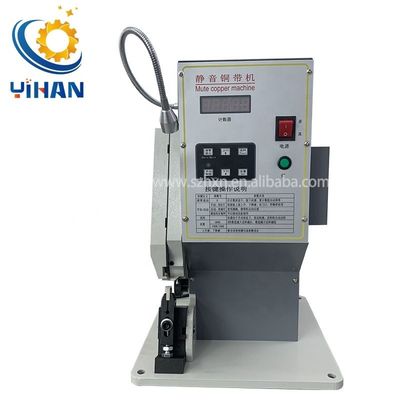 Machine de pressage à bande de cuivre à alimentation électrique de haute précision YH-DT4.0T 500*380*580mm