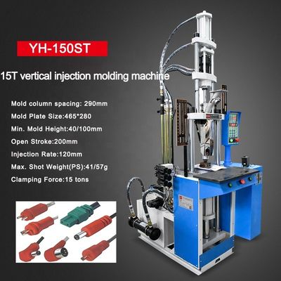 Machine de moulage par injection verticale automatique YH-150ST pour micro USB et type C USB