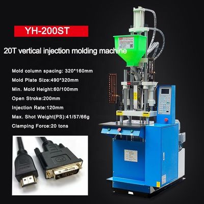 Machine de moulage par injection verticale automatique YH-150ST pour micro USB et type C USB