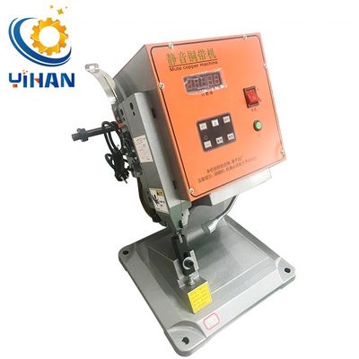 Machine de pressage à joints en cuivre de 370*350*470mm avec une efficacité de travail de 2000 fois/heure