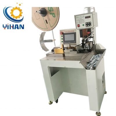 Machine automatique de décapage des terminaux de câbles à ruban plat 22AWG 2P 4P 6P 8P 10P 12P 20P