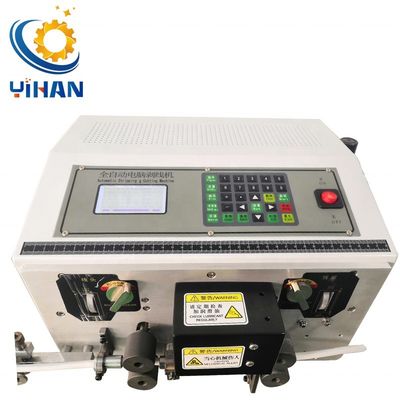 Coupeuse de fil de fer computerizée YH-D825