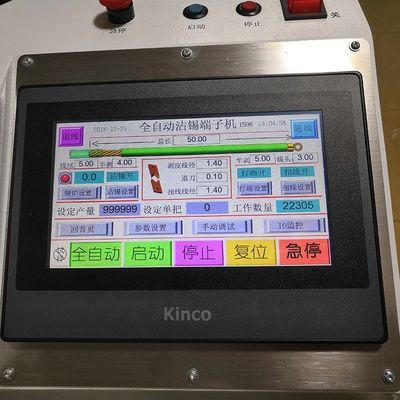 Machine de soudage automatique à tête unique 5 sortie pour la production à grande échelle