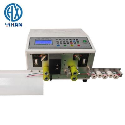 AC220V/110V alimentation 35kg double ligne automatique de l'ordinateur machine de décapage de fil