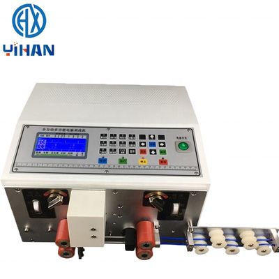 AC220V/110V alimentation 35kg double ligne automatique de l'ordinateur machine de décapage de fil