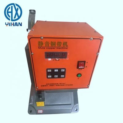 4.0mm Machine de coupage de fil de câble à chaud à bande de cuivre avec courroie de cuivre silencieuse
