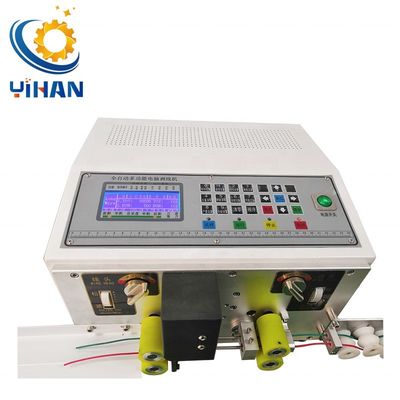 Machine de découpe et de décapage double automatique de fil de cuivre YH-880S de haute précision