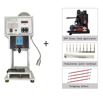 30KN Capacité de crimpage Molex Terminal Machine d'application de câbles avec super muet