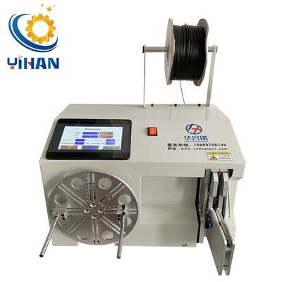 550*610*420 Machine à attacher en enroulement de fil de fer YH-580 pour les sangles Diamètre 40-80 mm