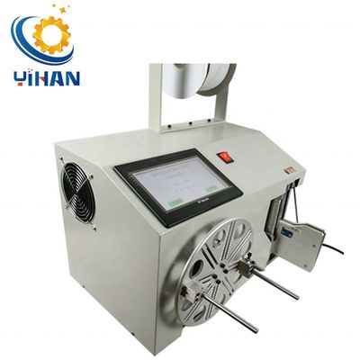 485*420*340 YH-R830 Machine de liaison automatique de fil de serpent pour une plus grande efficacité