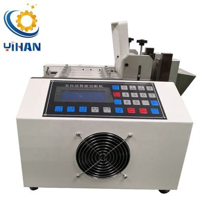 YH-GS100 Machine de coupe automatique pour tube de tuyau rétrécissable par chaleur