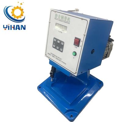 Machine de rétrécissement de ceinture de cuivre silencieuse électrique pour charge de 50 kg et bande de 2,0 mm