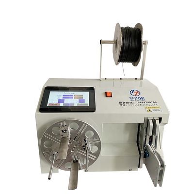 485*435*340mm Semi-automatique machine à enrouler des câbles pour petits haut-parleurs en bobine diamètre 50-200mm