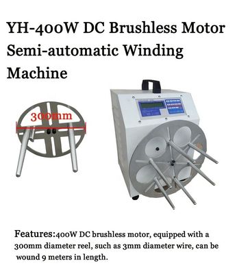 Machine de remontage de câble de câble de puissance YH-400W avec vitesse de fuseau réglable en continu