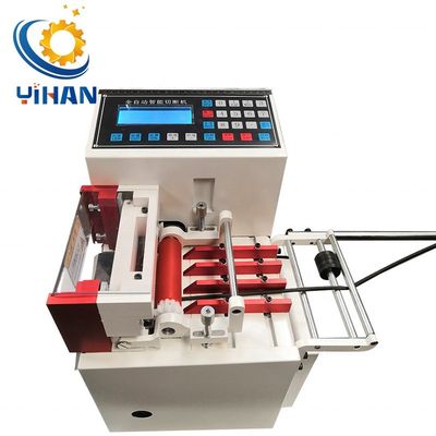 Production Automatique Masque facial Elastique Machine de coupe de boucle d'oreille 7200PCS/h AC220V 50HZ