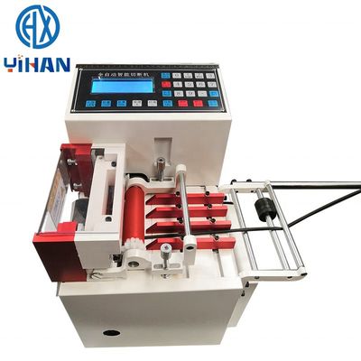 Machine de découpe de tubes YH-200T pour la découpe de tubes et de tuyaux en plastique Largeur 1-200mm 58KG Idéal