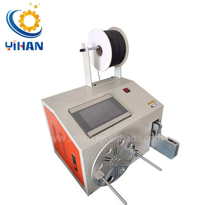 YH-5-35WZ Machine automatique de bobinage de câbles à câble à câble à câble à câble