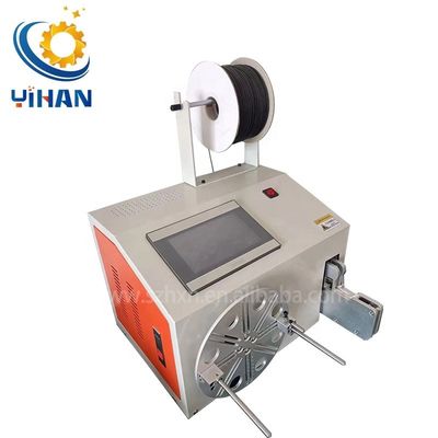 Machine à relier des fils pour les sacs à pain en trame YH-5-35Z Semi-automatique