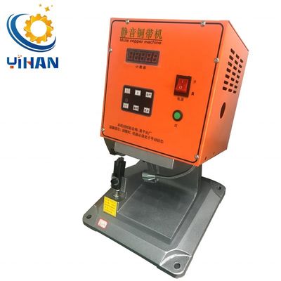 L'épissage et la connexion de fil YH-1.8T Mute Cordon de cuivre machine de crimping pour le joint de fil