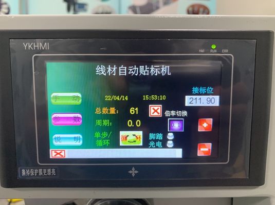 Machine d'étiquetage à demi-fil plié avec une grande précision et une pression d'air de 0,4-0,6 MPa