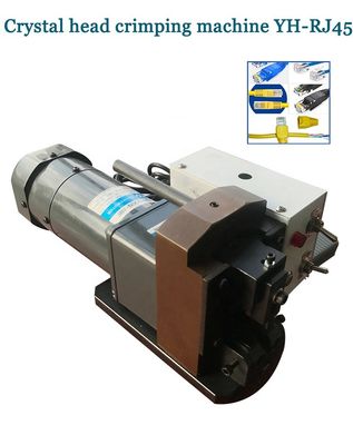 2P2C-8P8C Applicable RJ45 connecteur machine de déchiquetage avec 0,5T de capacité de déchiquetage